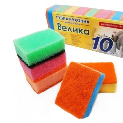 велика 1